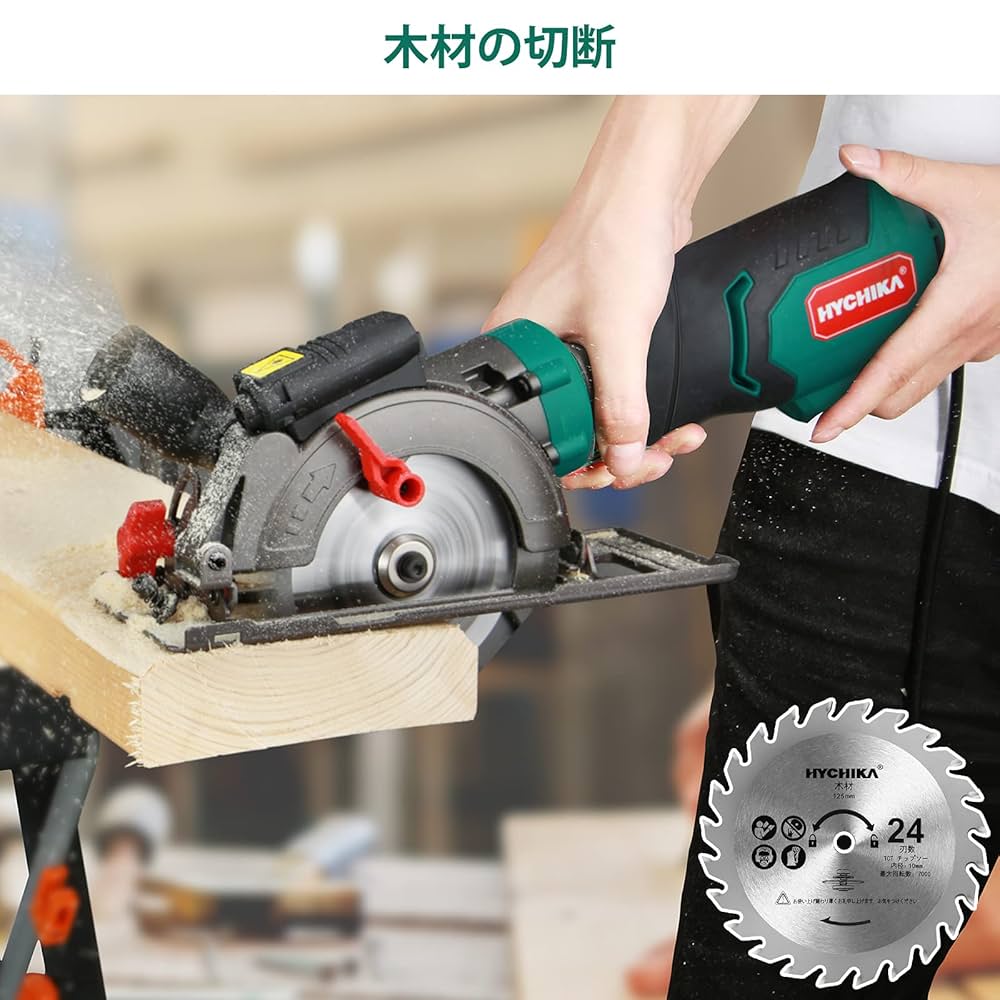 丸のこ 電気マルノコ 替刃6枚入 刃径125mm/115mm 内径10mm Amazon.co.jp: チップソー HYCHIKA 丸のこ替刃 内径10mm 丸ノコ